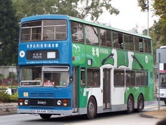 香港巴士資源中心