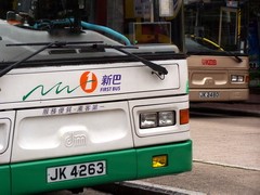 香港巴士資源中心